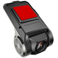 Cameră de bord auto – Securitate și vedere frontală HD 